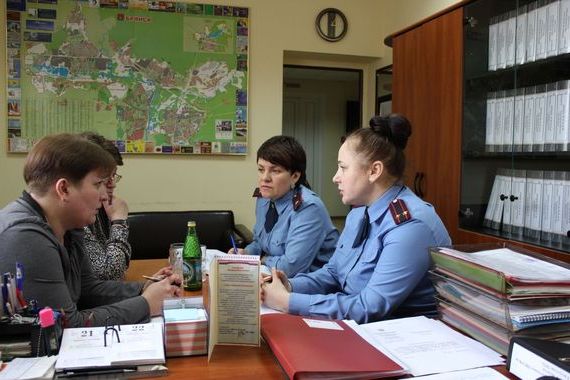 прописка в Белгородской области